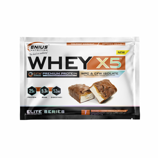 [PFG-0174] WHEY-X5 33g (Bueno Chocolate)